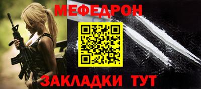 a pvp Кузнецк