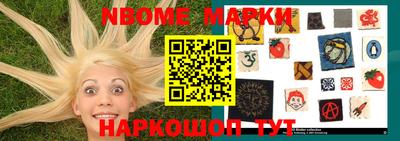 PSILOCYBIN Кудымкар