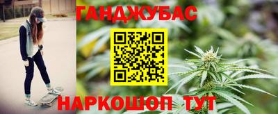 a pvp Кузнецк