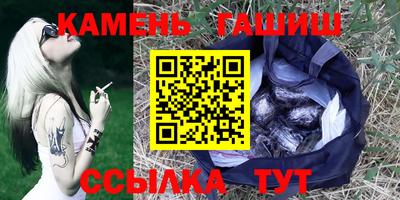 PSILOCYBIN Кудымкар