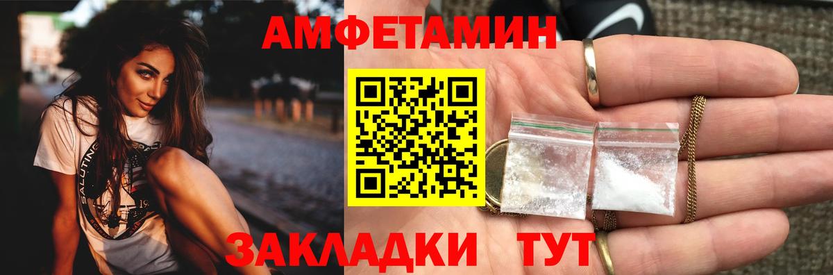 Саров  Первитин витя  Первитин витя  Вход с VPN 